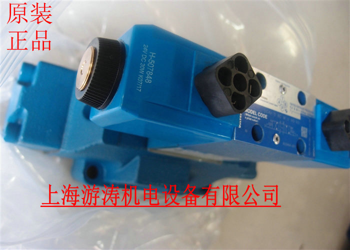 原裝正品VICKERS電磁閥DG5S-5-2C-3-M-U-H5-30