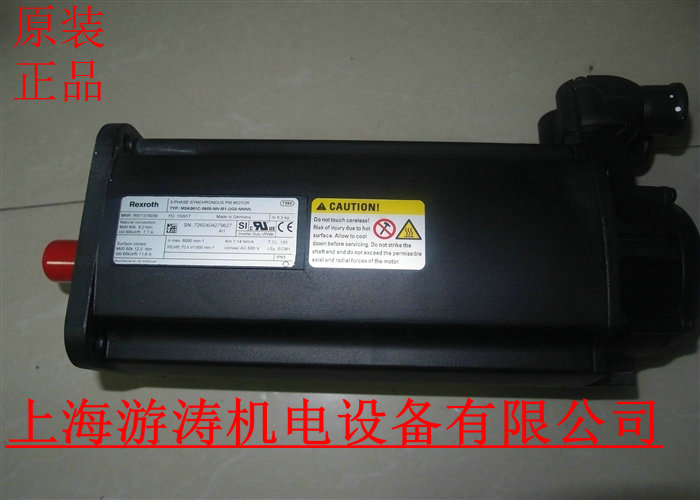 原裝正品力士樂電機MSK061C-0600-NN-M1-UGO-NNNN
