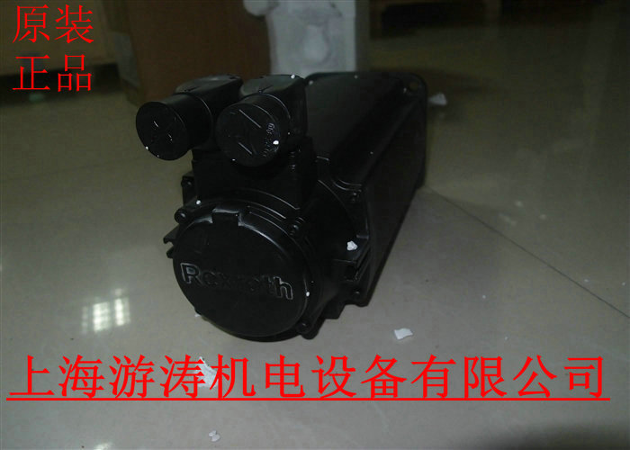 原裝力士樂電機MSK070D-0450-NN-S1-UP1-NNNN