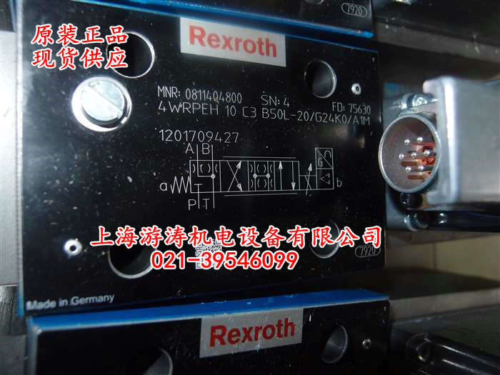 原裝比例閥4WRPEH10C3B50L-20/G24K0/A1M【上海游濤】