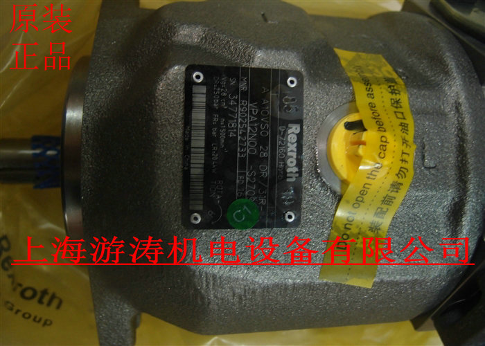 現(xiàn)貨力士樂柱塞泵A A10VSO 28 DFR1/31R-PPA12N00
