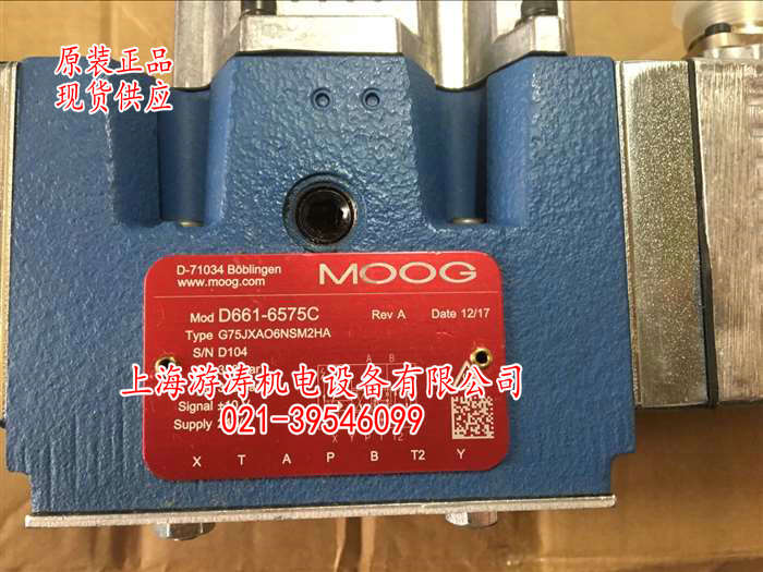 現貨穆格伺服閥D661-6575C【上海游濤】