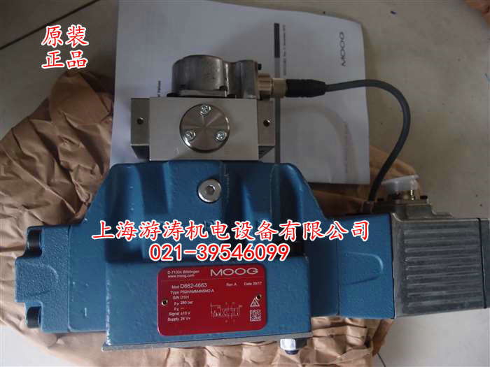 供應(yīng)穆格伺服閥D661-4080【上海游濤】