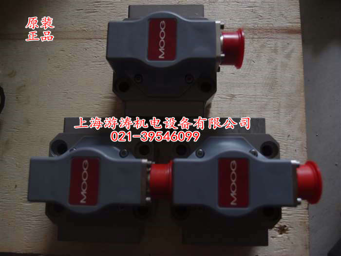 供應穆格伺服閥D661-4152B【上海游濤】