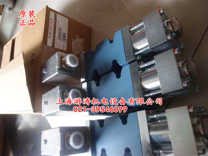 供應(yīng)穆格伺服閥D661-4167B【上海游濤】