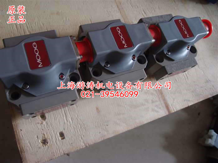 報(bào)價(jià)穆格伺服閥D661-4682C【上海游濤】