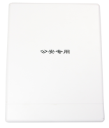 UK-G40電動(dòng)車識(shí)別專用基站