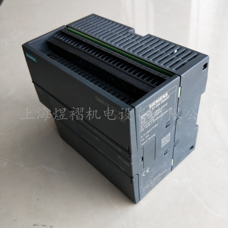 現(xiàn)貨西門(mén)子PLC/S7-200SMART/6ES7288-1ST40-0AA0
