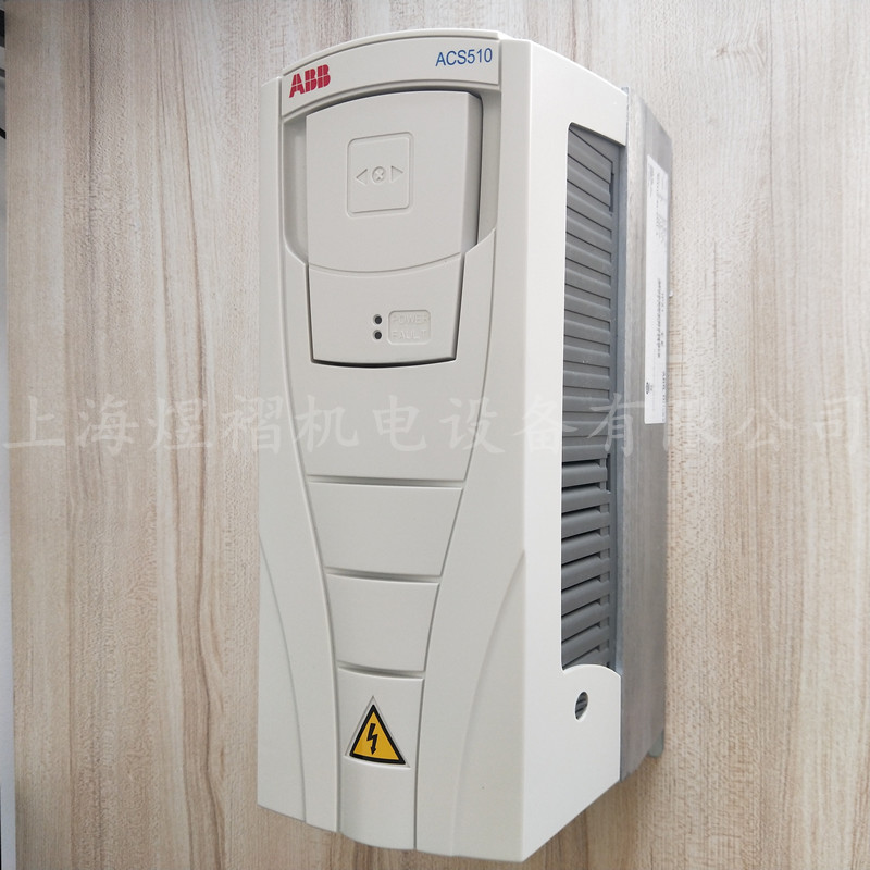 ACS510-01-038A-4原裝ABB風機水泵變頻器380V 18.5KW