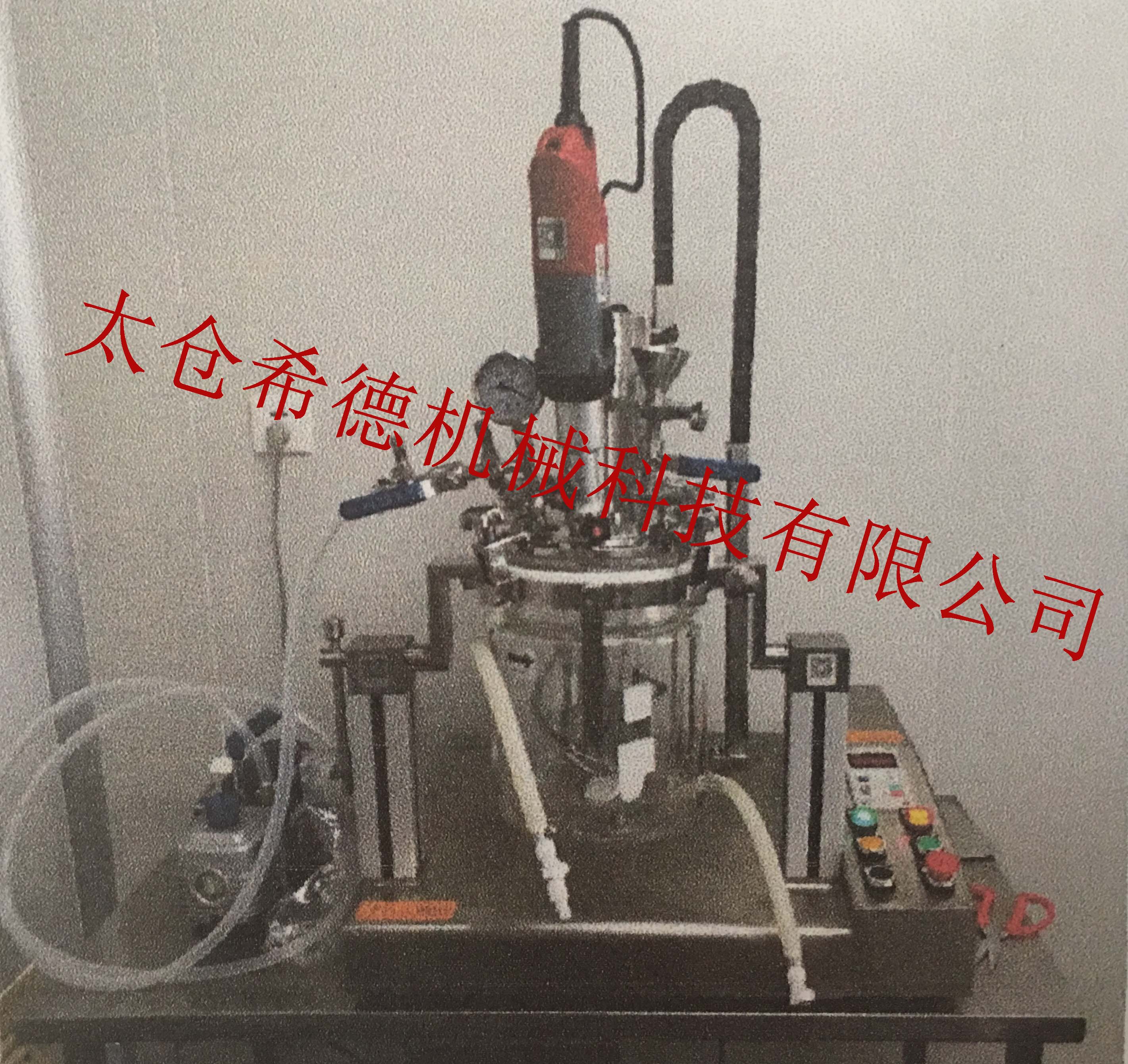 低碳醇水性混懸液油墨分散機