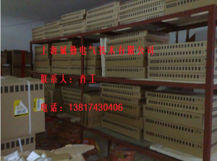 NCU572.4西門子河北保定現(xiàn)貨代理