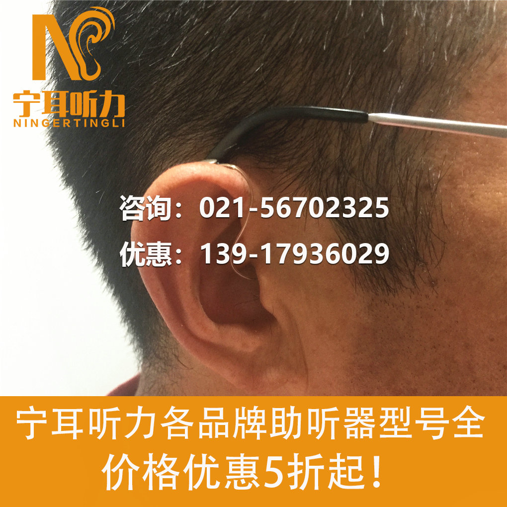 鑰佷汉鎴村姪鑱�(t墨ng)鍣ㄥ灏戝児(ji脿)閷�(qi谩n)-瀵ц€�