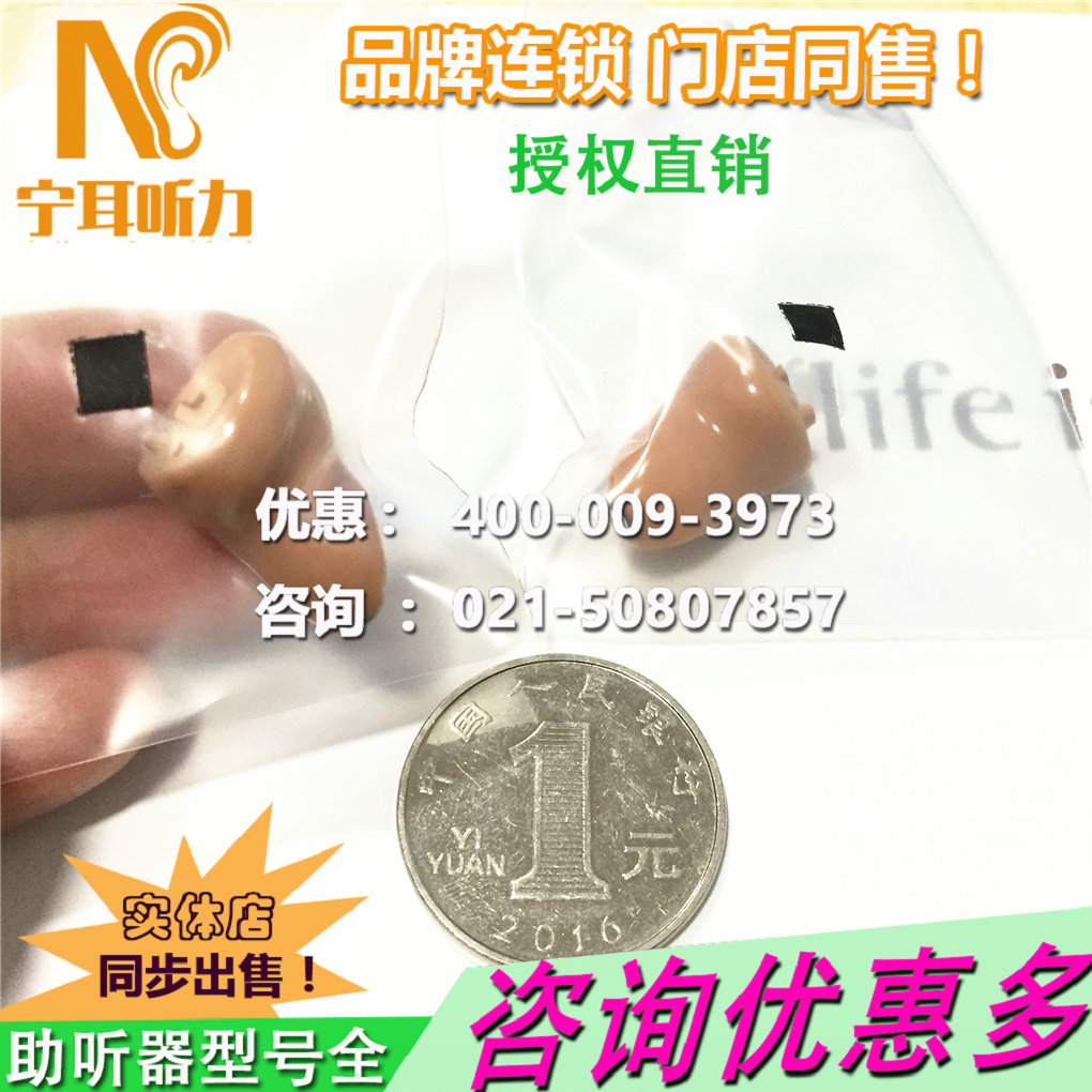 鑰佷汉鍔╄伣鍣ㄥ搧鐗屾帓鍚�,瀵ц€�