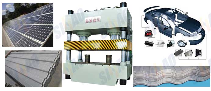 廠家直銷Y25系統(tǒng)列大形太陽能汽車溥板成型機(jī)可非標(biāo)定制廣東思豪液壓機(jī)專家