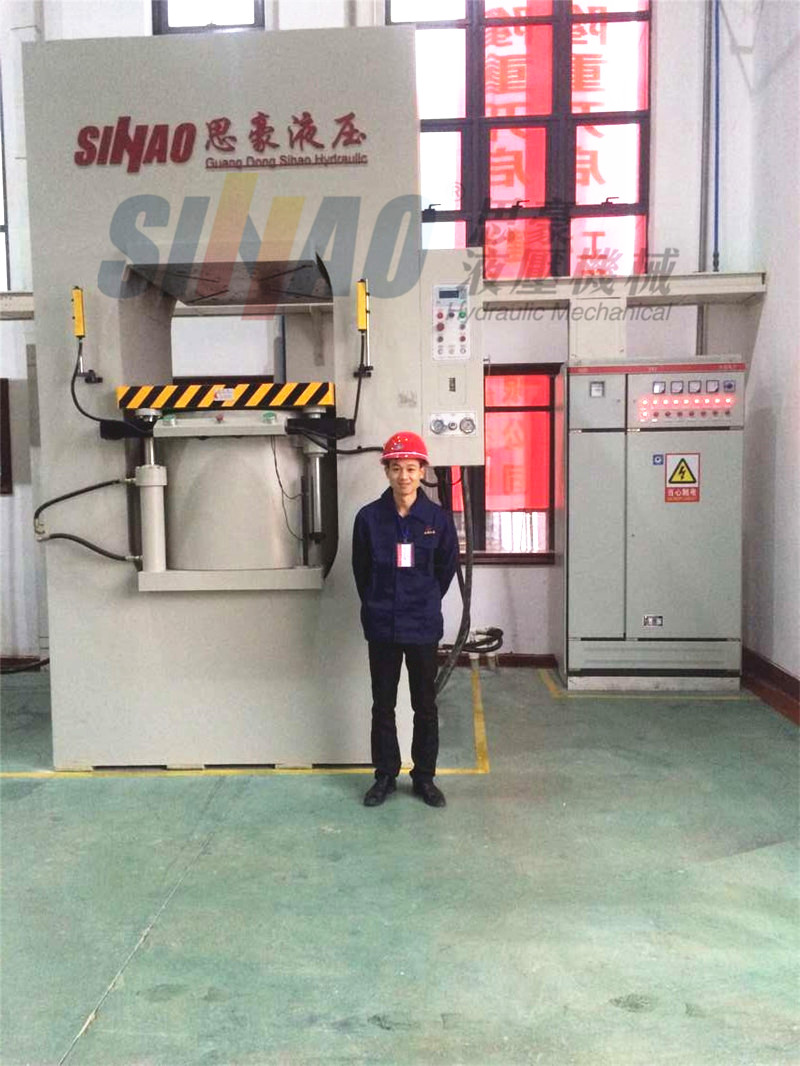 廠家直銷YDK-Z系列重型式快速油壓機可非標定制買液壓機找廣東思豪