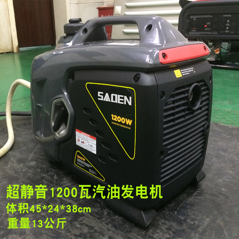 1KW發(fā)電機(jī)220V家用靜音汽油發(fā)電機(jī)