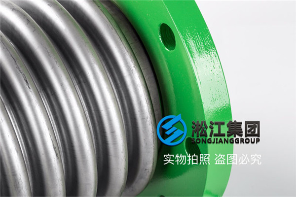 內蒙古自治興安不銹鋼波紋補償器DN32【QM】
