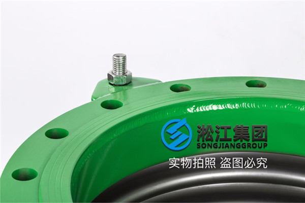 黑龍江哈爾濱波紋管補償器DN40【QM】