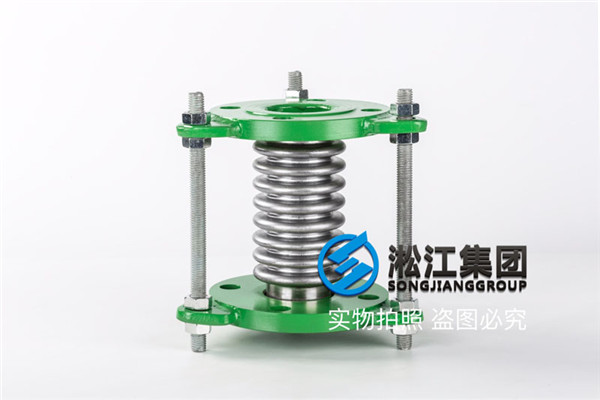 寧夏回族自治固原不銹鋼波紋補償器DN50【QM】