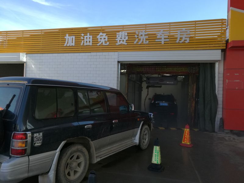 陜西商洛自動(dòng)洗車機(jī)什么價(jià)格√