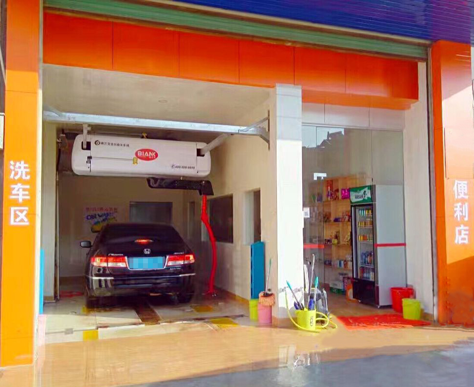 全自動洗車機(jī)設(shè)備哪里有廠家