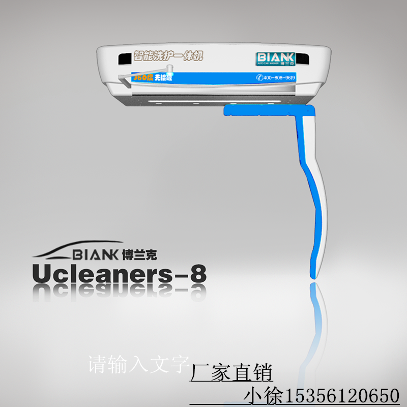 吉林白城無刷洗車機質(zhì)保多久√