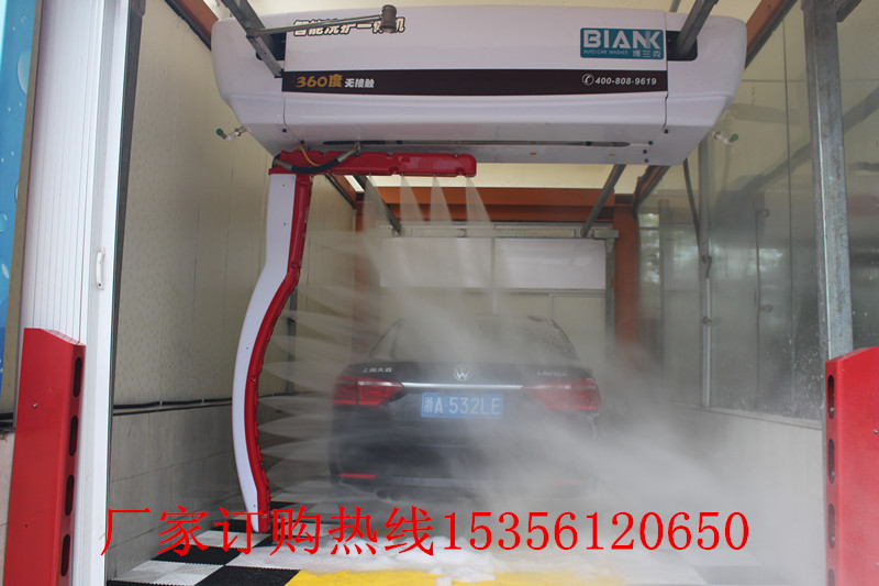 自動洗車機多少錢