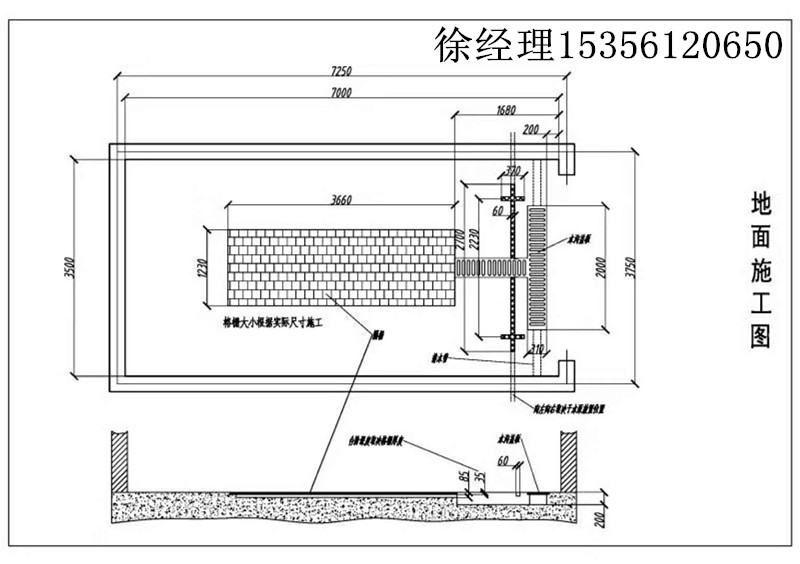 河南濮陽自動洗車機廠家直銷多少錢√