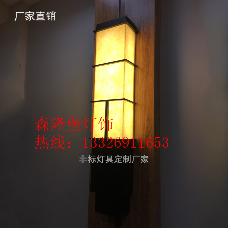 超亮透光云石壁燈|商業(yè)廣場(chǎng)樓盤(pán)壁燈|圍墻燈別墅花園照明廠家LED T5光源佛山照
