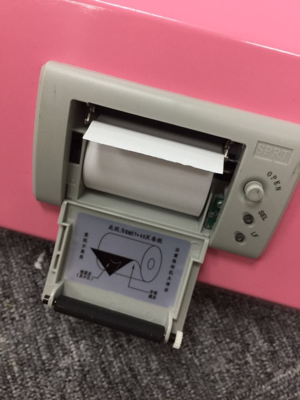 電子嬰兒秤