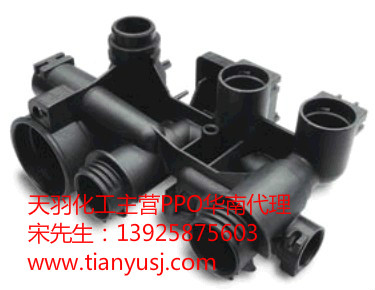 運(yùn)動(dòng)器材專(zhuān)用 PPO聚苯醚 100Z BK