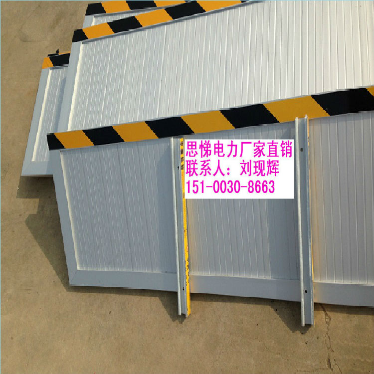 山西反光警示貼防鼠板_廠家直供_另有不銹鋼擋鼠板