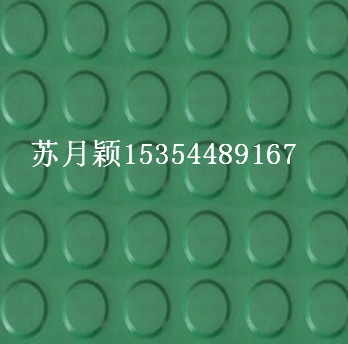 絕緣膠墊4mm