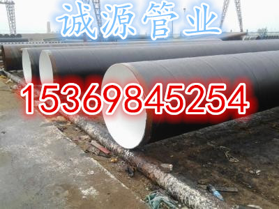 防腐鋼管歡迎各位咨詢(xún)訂購(gòu)