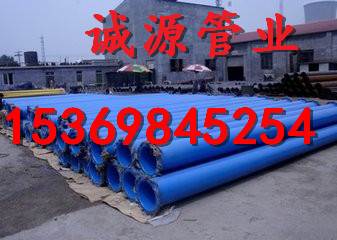 輸水管道熱浸塑穿線管價(jià)格詳情