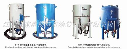 寮靛娓柉鐗圭埦闁�(k膩i)鏀惧紡900鍣寸爞姗�(j墨)
