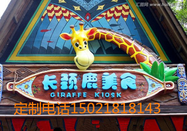 鐜荤拑閶奸暦闋搁箍闆曞 缇庨妯�(bi膩o)蹇楅洉濉� 鍏湌鏅甯冩櫙闆曞寮靛娓嫉瀹剁晫闆曞寤�