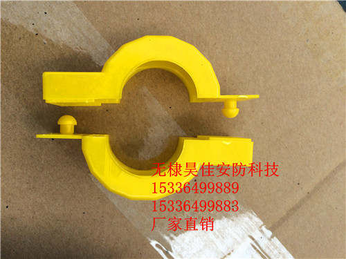 供應(yīng)燃氣表塑料表封卡扣 一次性表封卡扣 封緘