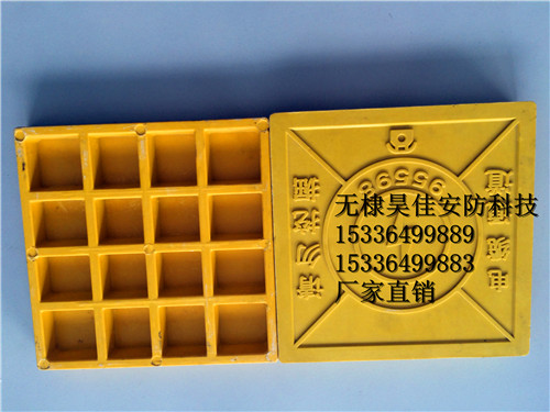 山東供應(yīng)燃?xì)夤艿罉?biāo)志磚 警示磚 標(biāo)志塊 電力地磚 生產(chǎn)廠家