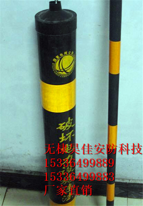 供應(yīng)電力斜拉線保護套管 拉線防護套規(guī)格 拉線保護套管廠家