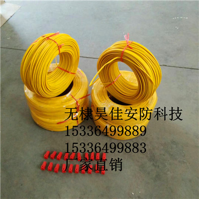 燃?xì)夤艿缹Ｓ檬聚櫨€敷設(shè)