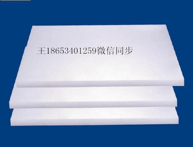 耐低溫高密度聚乙烯板車(chē)廂襯板供應(yīng)商現(xiàn)貨供應(yīng)