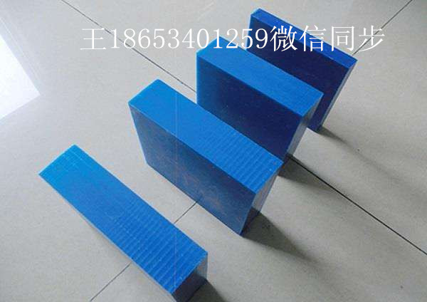 優(yōu)質超高分量聚乙烯板貨源充足全國配貨