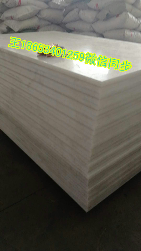 自潤滑聚乙烯板旱冰場地面最新報(bào)價市場行情