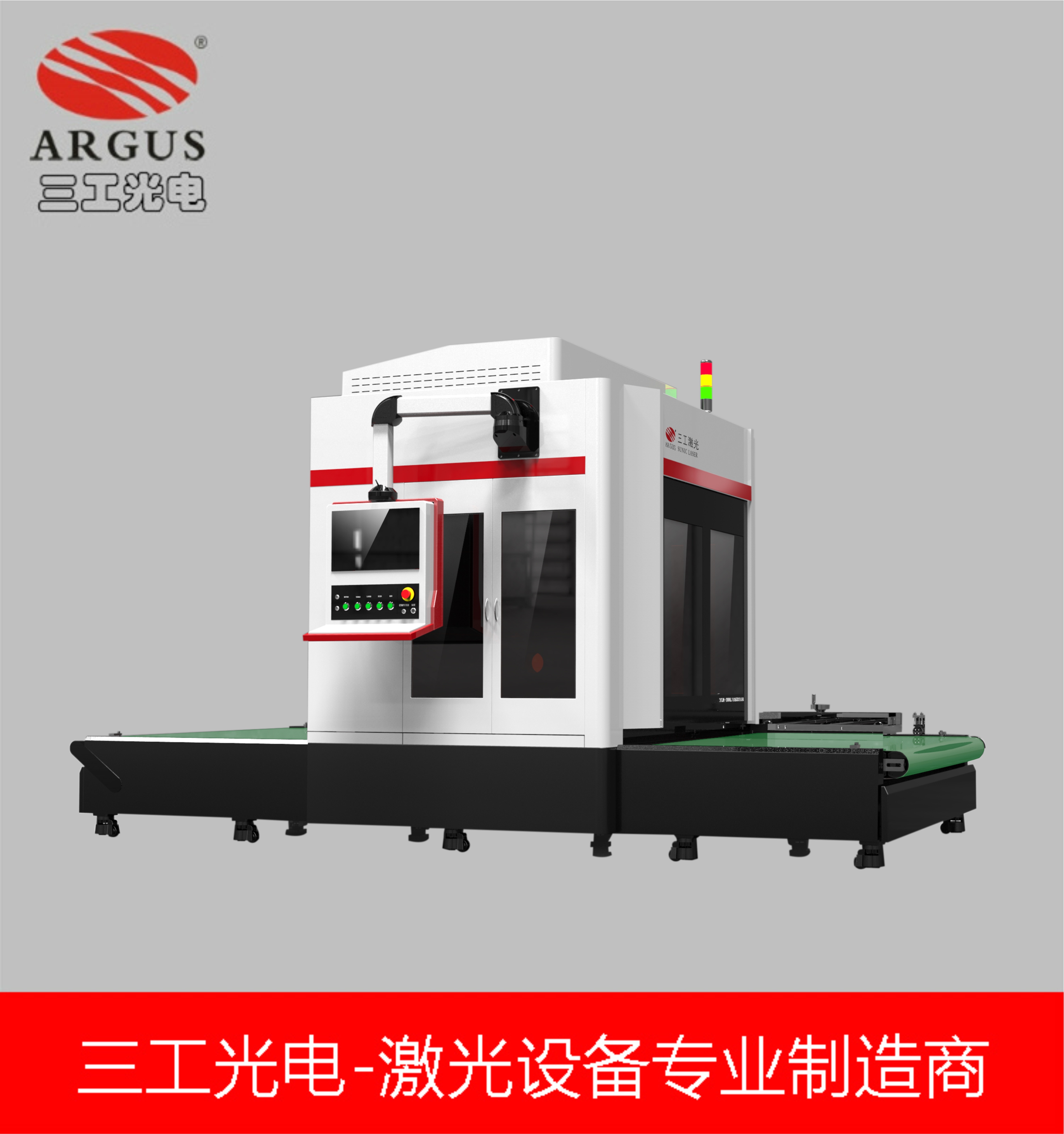 地毯激光刻花機(jī)廠家直銷，地毯雕花刻字可定制