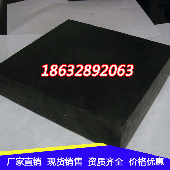 普通矩形圓形四氟滑板橡膠支座普通板式橡膠支座GJZ150*250*28、35