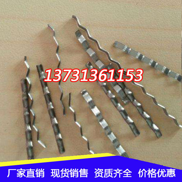 人氣浩通鋼纖維伸縮縫剪切銑削型波浪專用建筑井蓋混凝土橋梁路面