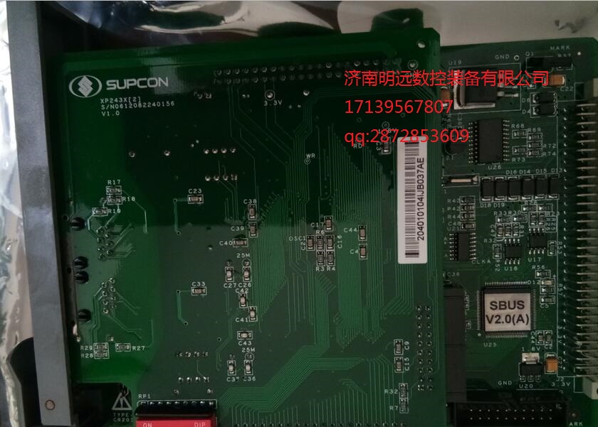 JX300XP系統(tǒng)機(jī)構(gòu)XP243X主控制卡最新版本