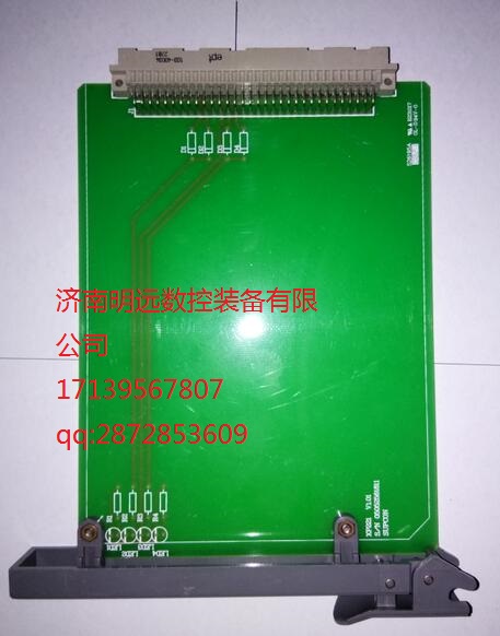 XP221/SP221/FW221各個系統(tǒng)電源指示卡