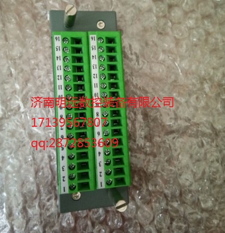 中控全新端子板XP526/XP248全新報(bào)價(jià)